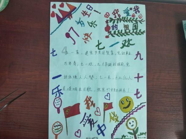 安卓高德地图显示海拔高度怎么设置知识星球平台
